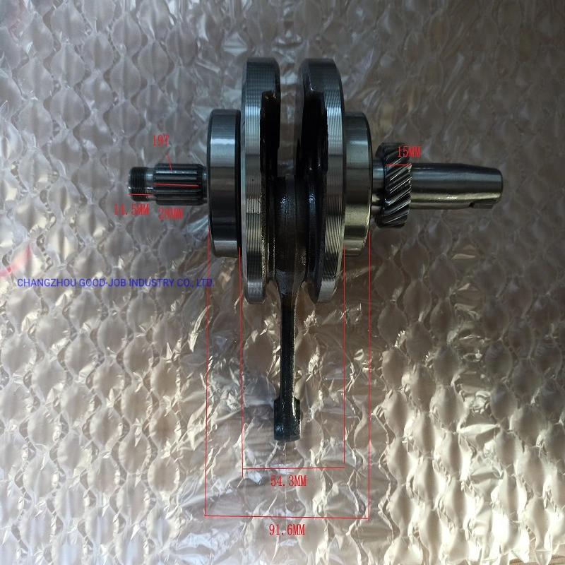 High Quality Crankshaft For CG 125 Motorcycle Parts